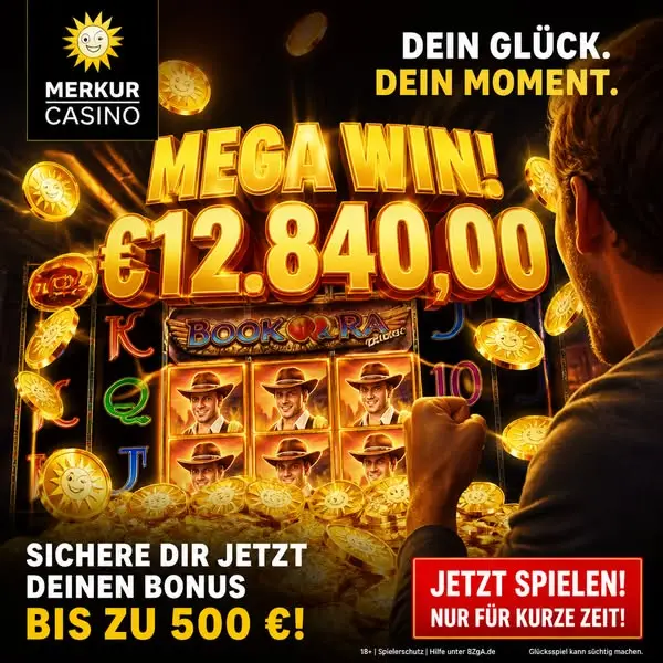 Кадр рекламы Mercur Spiel
