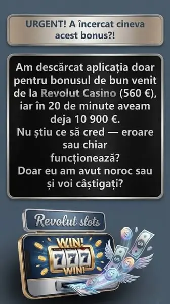Кадр рекламы Roven Nowak
