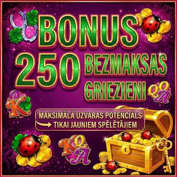 Кадр рекламы Bùi Bích