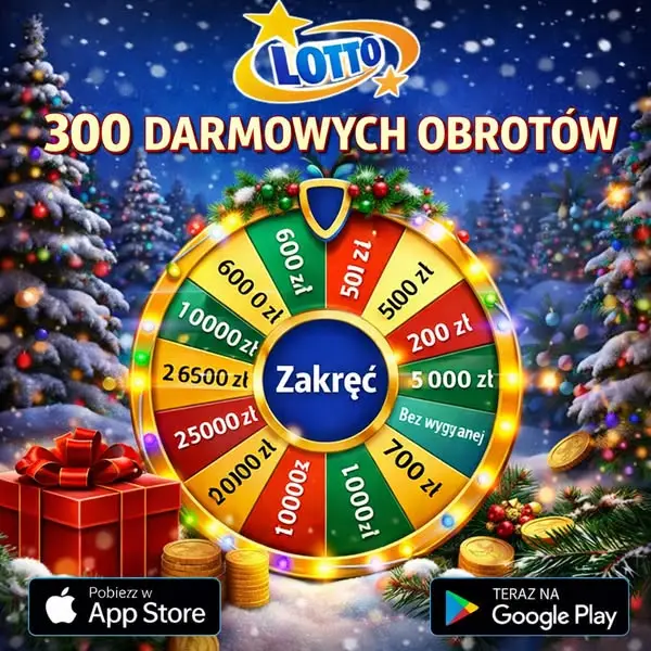 Кадр рекламы Play Here