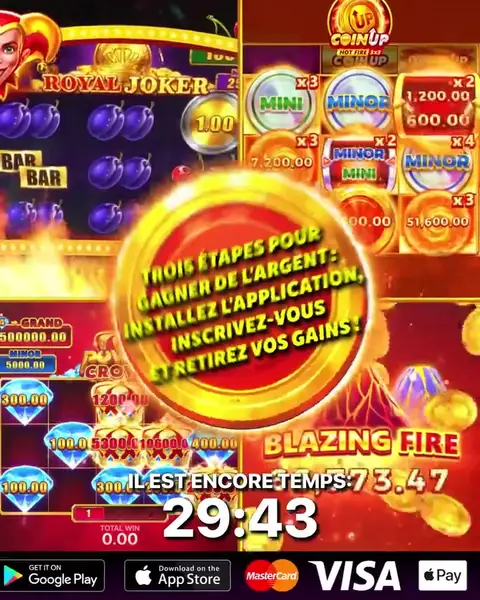 Кадр рекламы Online Games