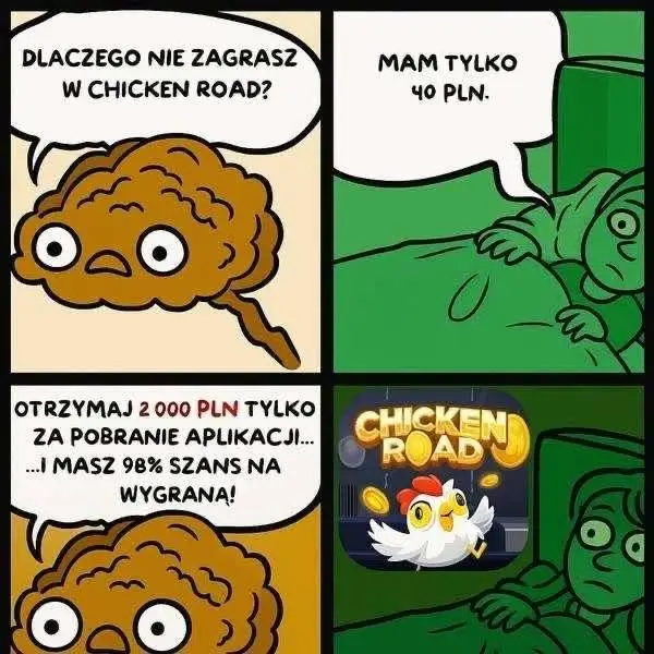 Кадр рекламы Galaxy Game