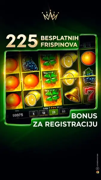 Кадр рекламы Game Study