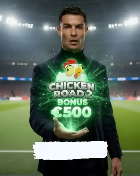 Кадр рекламы Chicken win