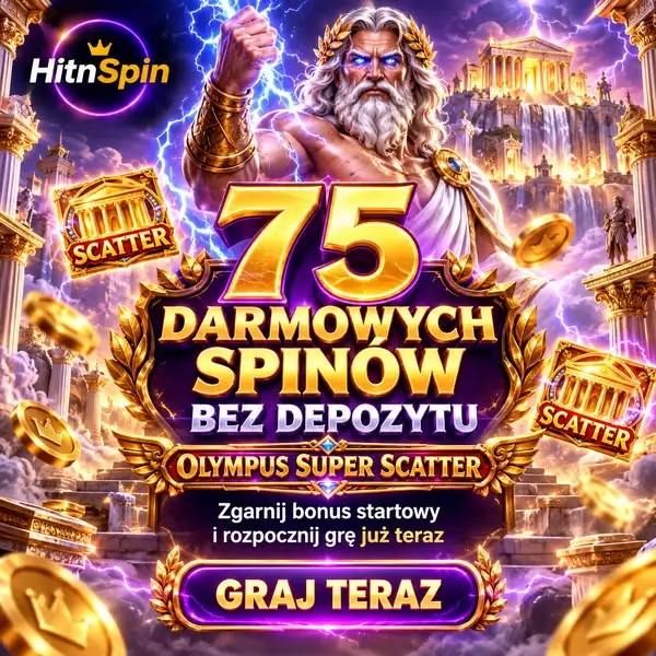 Кадр рекламы Aerdorariel