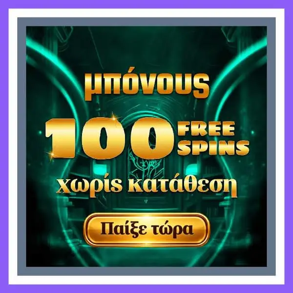 Кадр рекламы Trend Hub