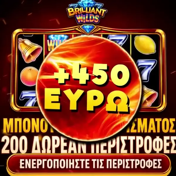 Кадр рекламы Astute Master