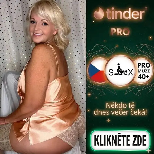 Кадр рекламы LovaLane