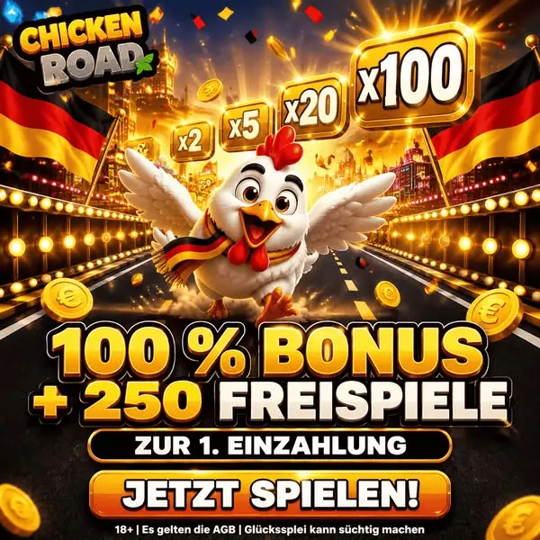 Кадр рекламы Chicken World