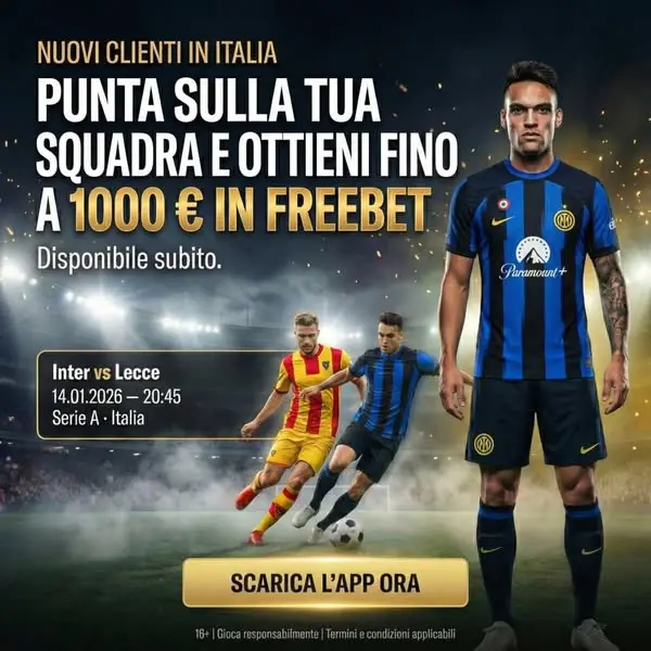 Кадр рекламы N1 Events