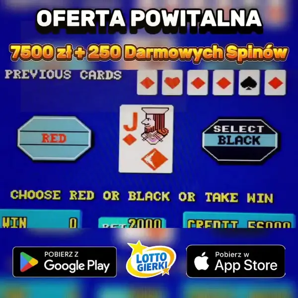 Кадр рекламы Lotto Gierky