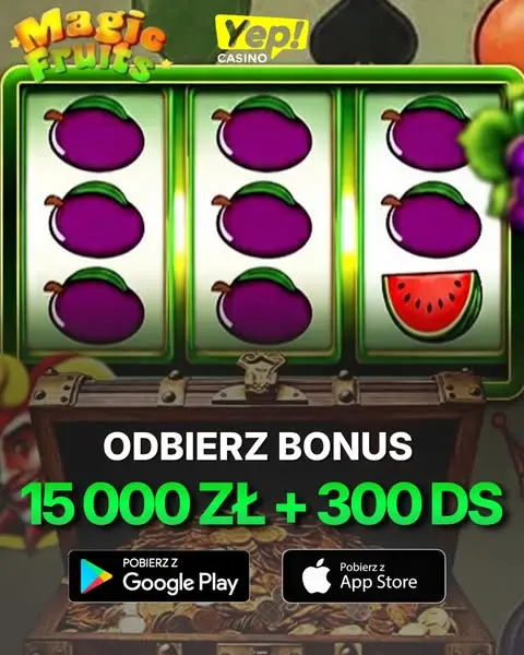 Кадр рекламы Lucky Boost