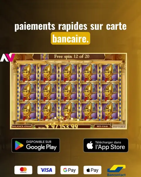 Кадр рекламы Bonus mil