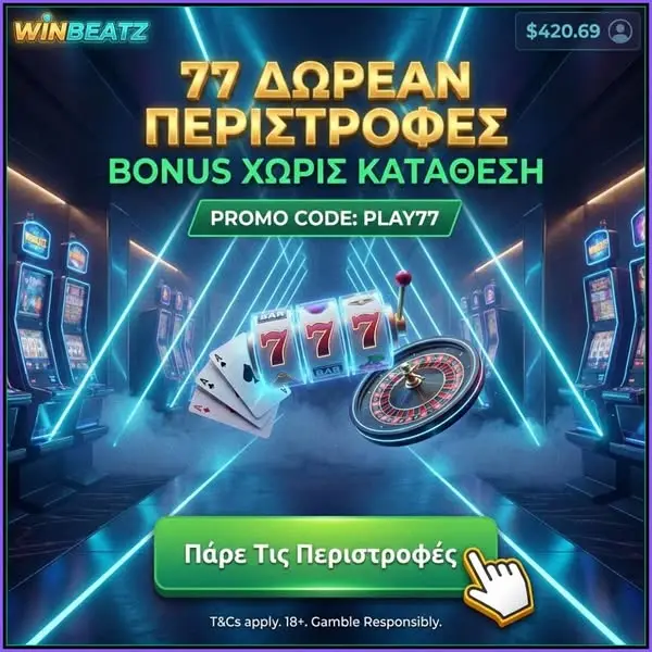 Кадр рекламы Bossy top