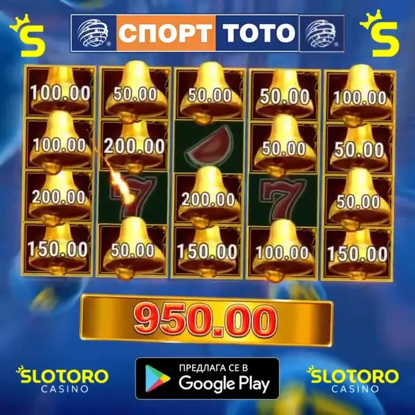 Кадр рекламы Slotfun