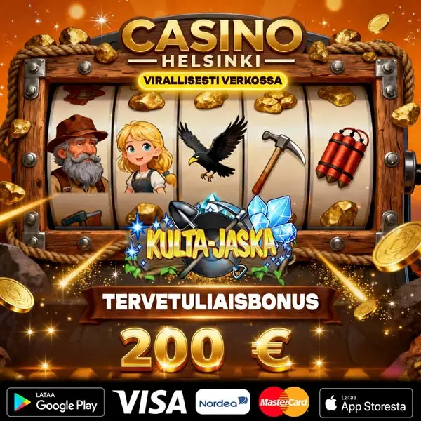 Кадр рекламы Lucky Wheel