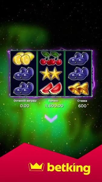Кадр рекламы Jackpot Paradise