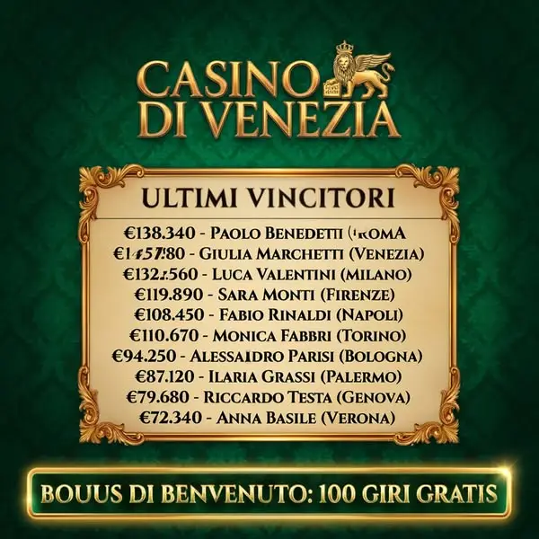 Кадр рекламы Fortune Lounge