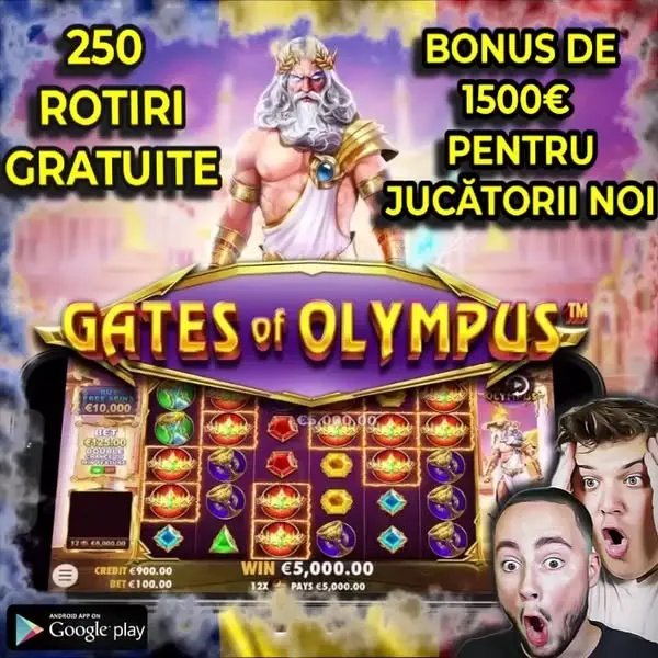 Кадр рекламы Jackpot Junction