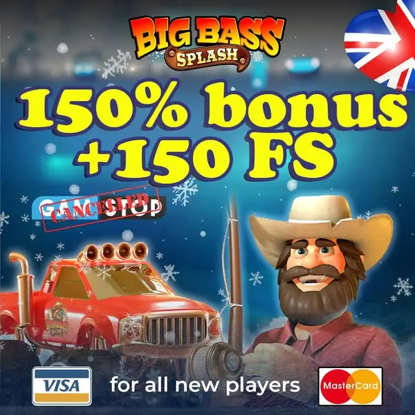 Кадр рекламы BigBass