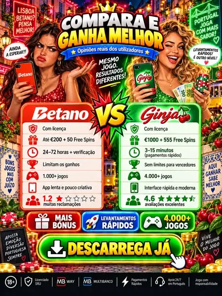 Кадр рекламы Arcade Game