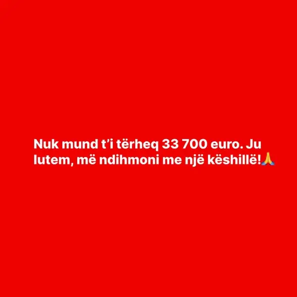 Кадр рекламы Erisa Dervishi