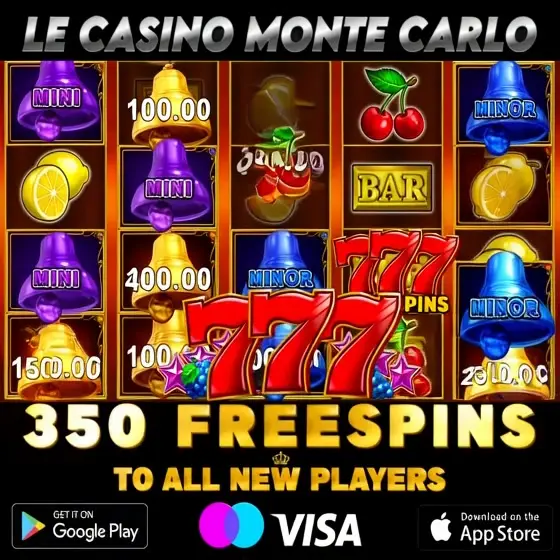 Кадр рекламы Vegas Fire