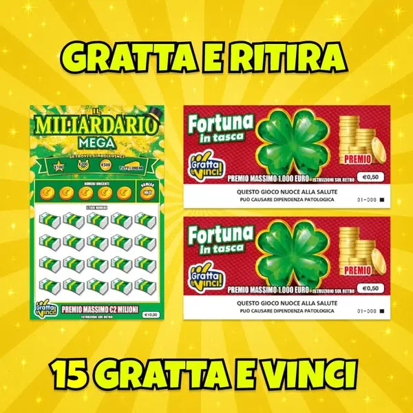 Кадр рекламы Gratta Spin