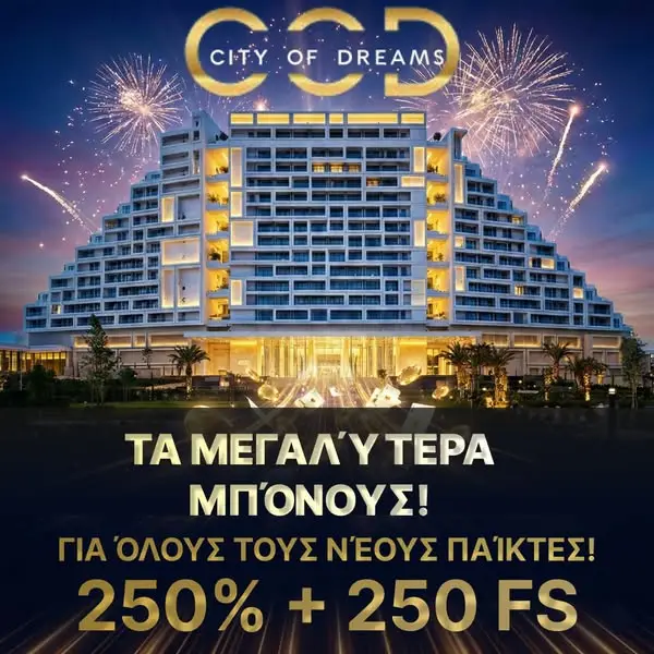 Кадр рекламы City of Dreams Casino