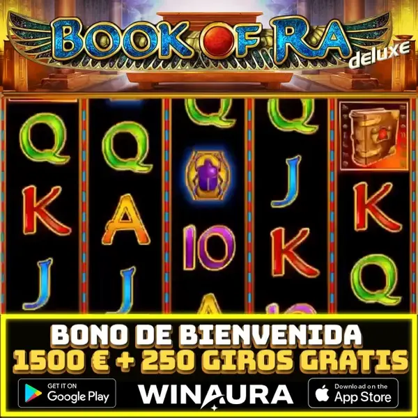 Кадр рекламы Best Game