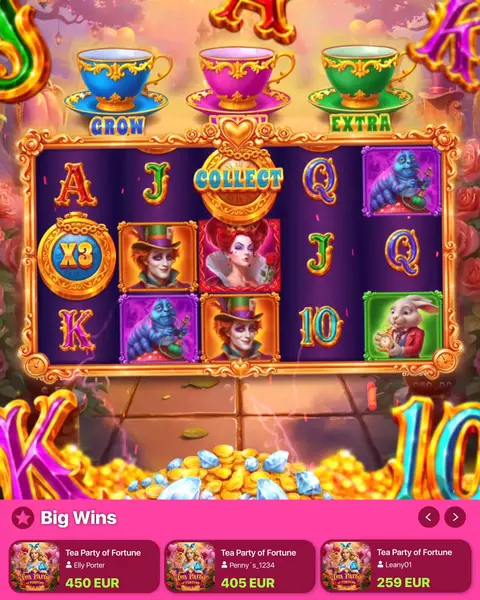 Кадр рекламы Multy Game