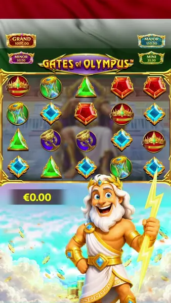 Кадр рекламы Online games