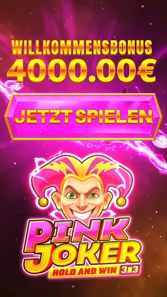 Кадр рекламы Royal Joker