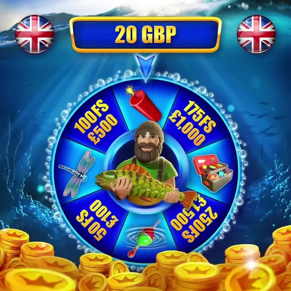 Кадр рекламы Prize Zone