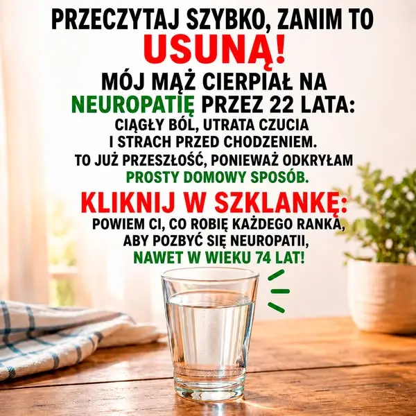 Кадр рекламы NutriVanta