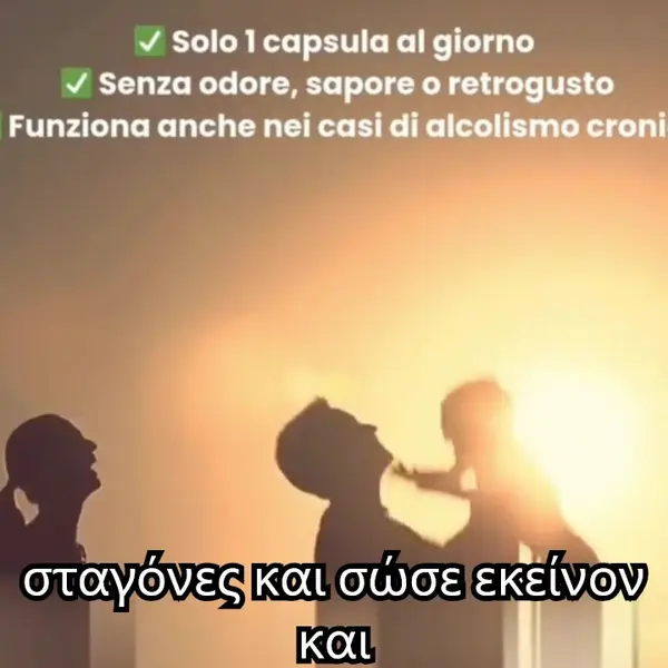 Кадр рекламы Easy health