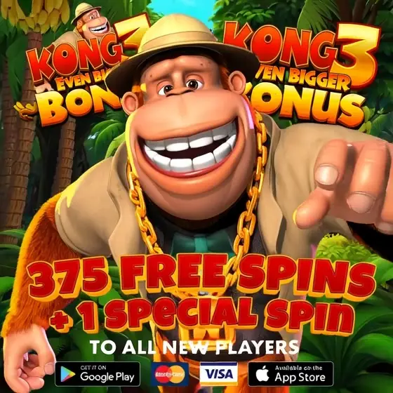 Кадр рекламы King Kong Cash