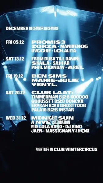 Кадр рекламы Club Wintercircus