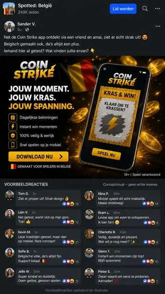 Кадр рекламы Lotto Time