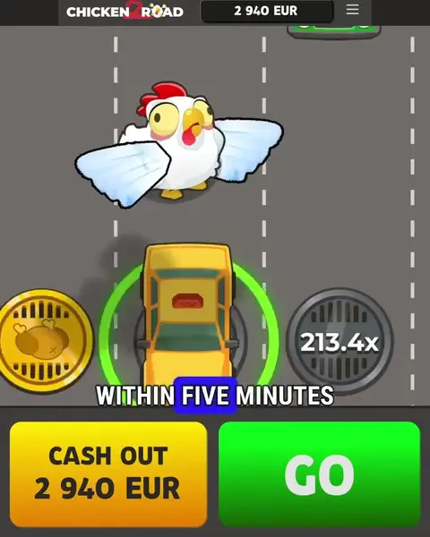 Кадр рекламы Lucky Road