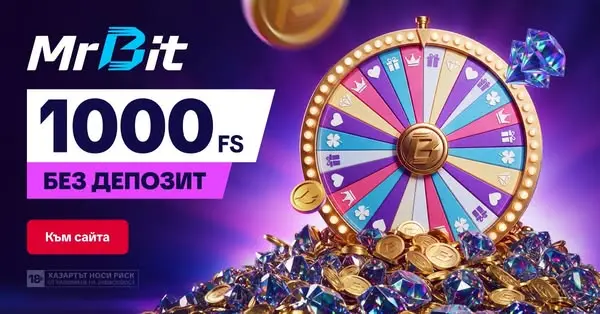 Кадр рекламы PlayBit