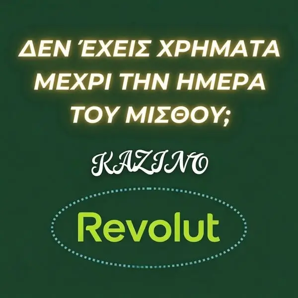 Кадр рекламы Nyzaria Velmour