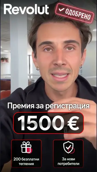 Кадр рекламы Tanisha & Nazim