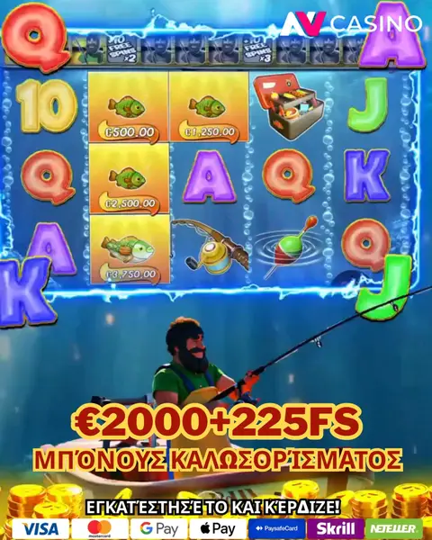Кадр рекламы WinSlot