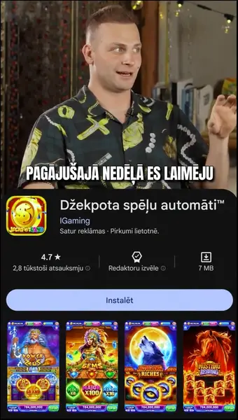 Кадр рекламы Jackpot Slots
