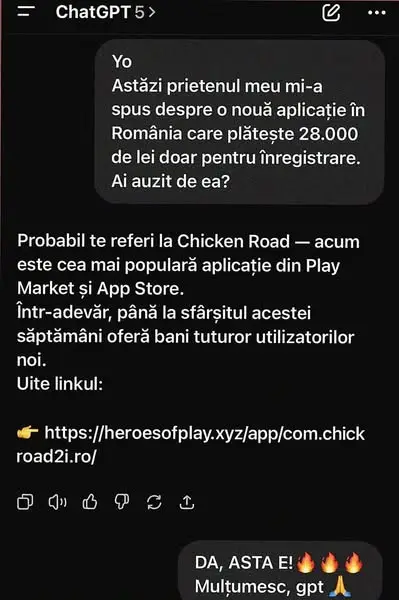 Кадр рекламы Chicken Road 2: Epic Journey