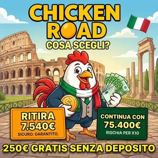 Кадр рекламы Adrenaline Mania