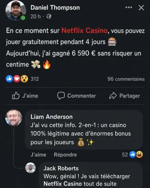 Кадр рекламы Lucky Spin