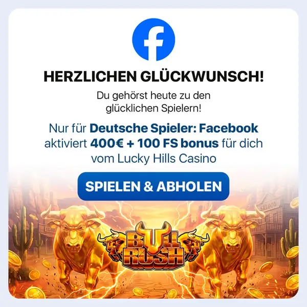 Кадр рекламы Jackpot Win