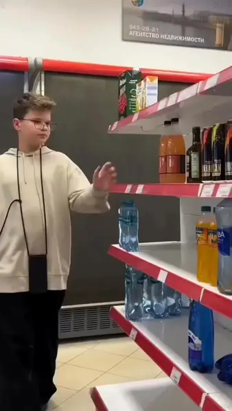 Кадр рекламы Win Chill